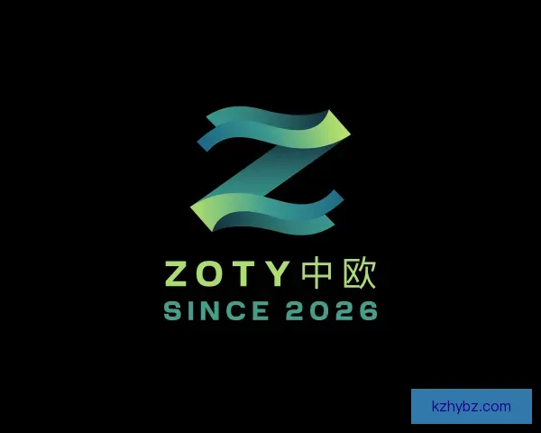 认识zoty中欧